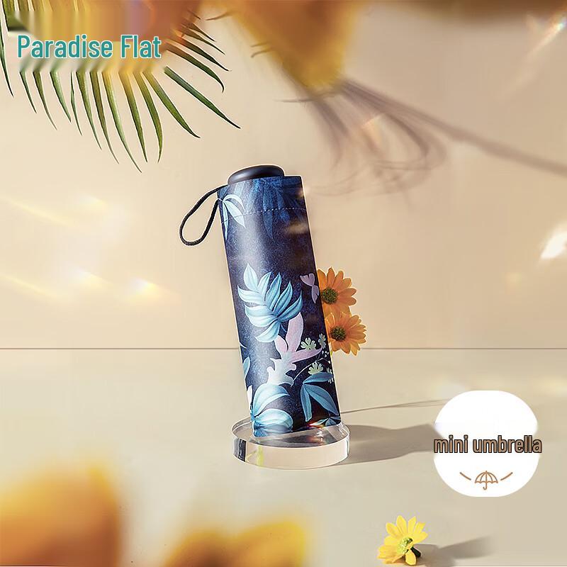 Paradise 5-Fold UV Protection Sun & Rain Umbrella