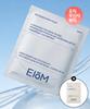 EOMM Pantheome Repair Cream Wrapping Mask (4 Sheets) X 1 Pack (+Free Gift: 3 Trouble Control Pads)