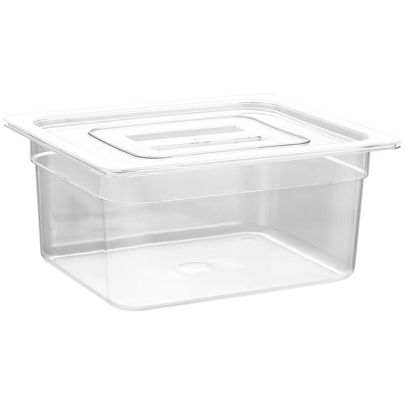 Deli Food Storage Container with Lid