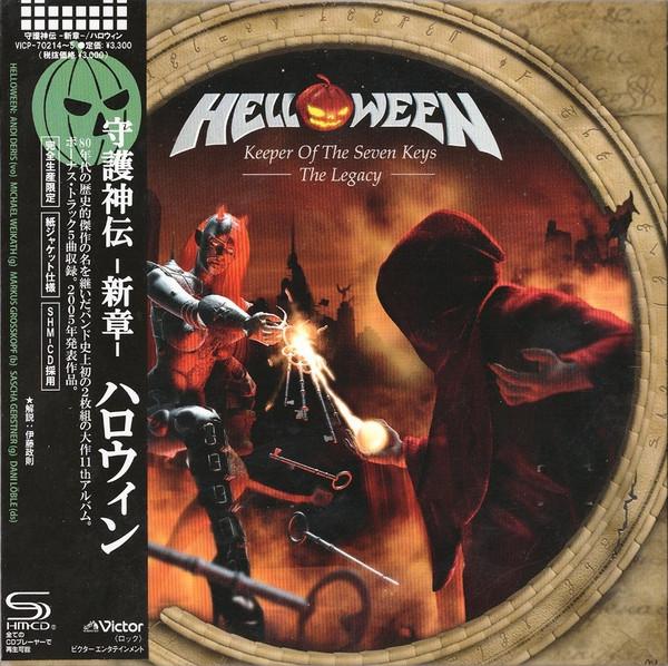 CD HELLOWEEN - Keeper Of The Seven Keys - The Lega VICP702145 VICTOR 2023 Japan Obi Metal