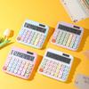Mechanical Calculator 12 Digit Large LCD Display Big Round Button 15 degrees Tilt Screen Cute Candy Colored Dual Power