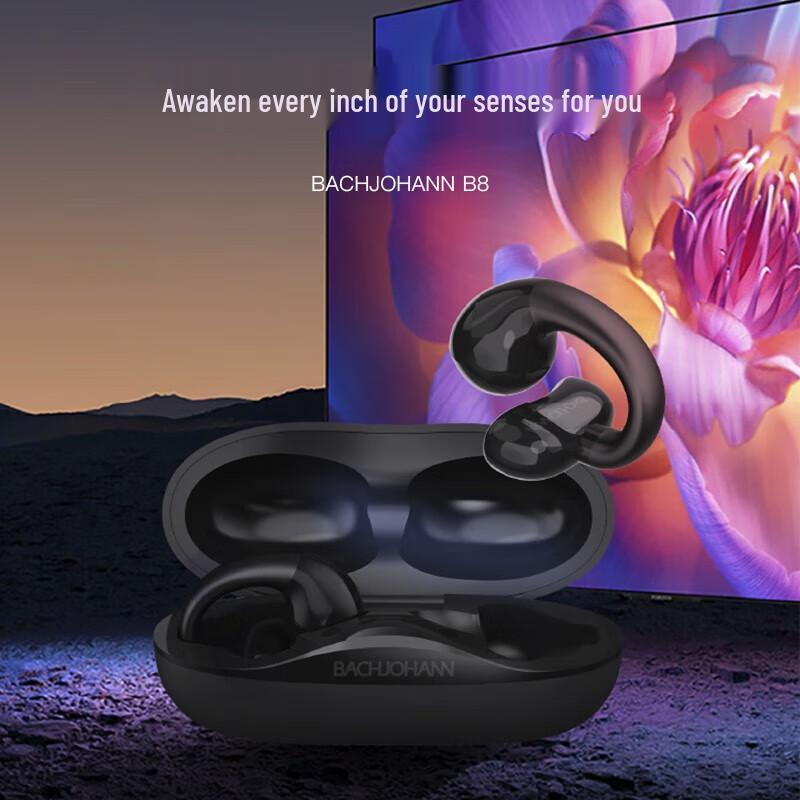 Bach B8 Wireless Ear Clip Bluetooth Headphones