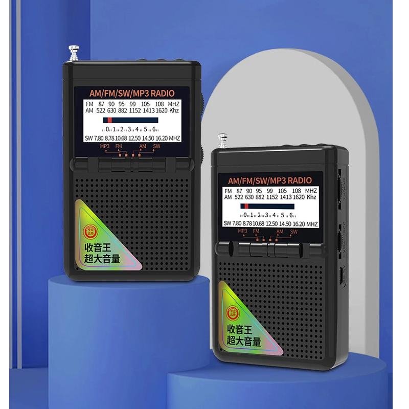 Portable Full Band Radio MINI FM/AM/SW Receiver TF Card/USB MP3 Music Player with 3.5mm Jack High Sensitivity Radio