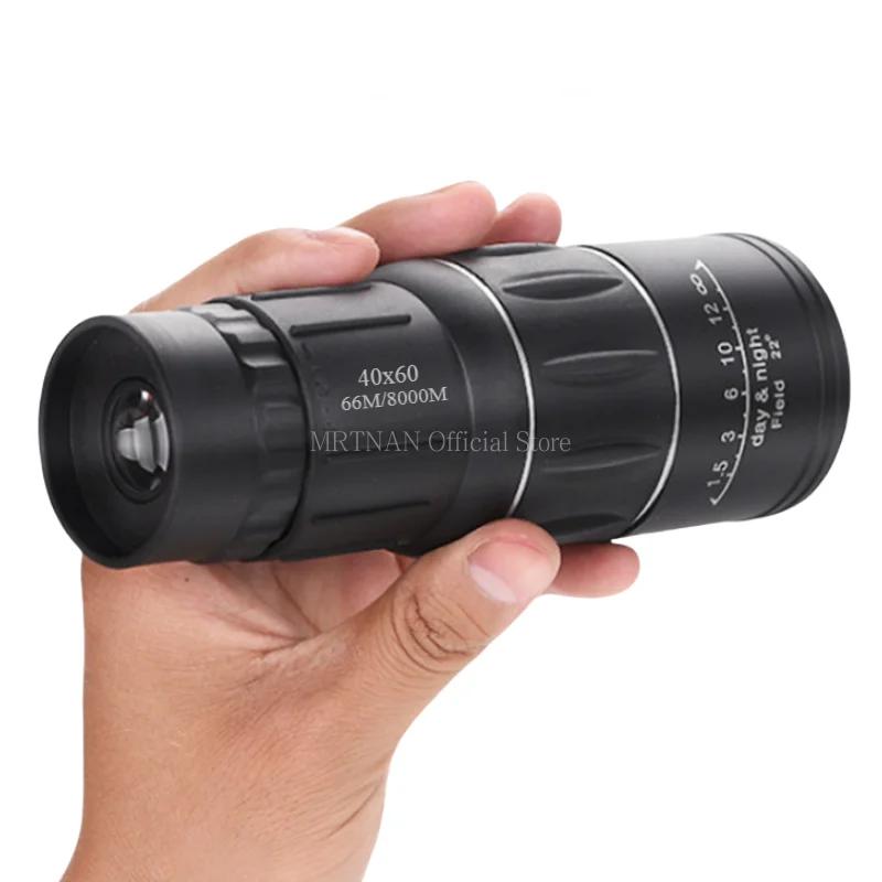 

40x60 Outdoor Portable High Definition Green Film Monocular Telescope HD Scope Low Light Hiking Concert Photography Telescope