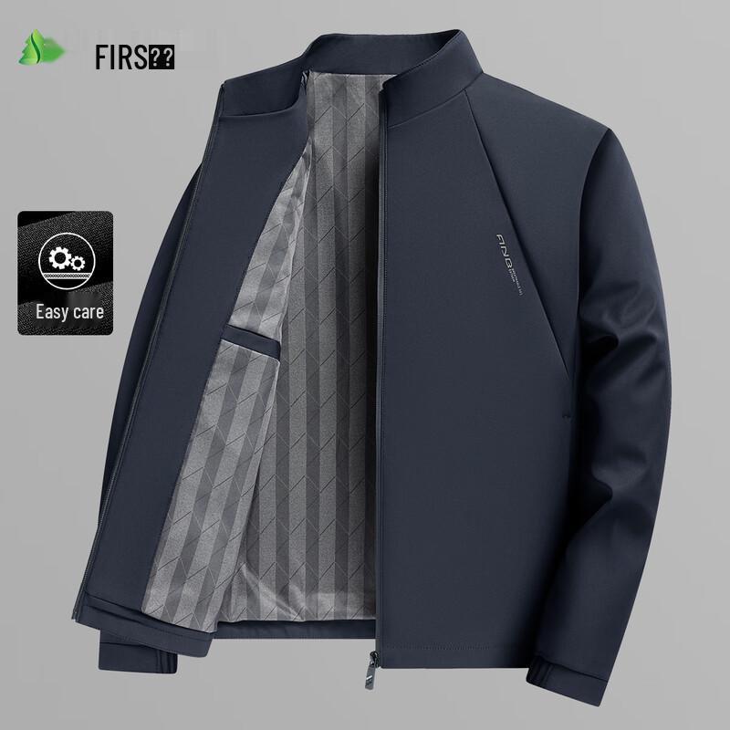 Shanshan Men's Autumn Winter Casual Stand Collar Jacket