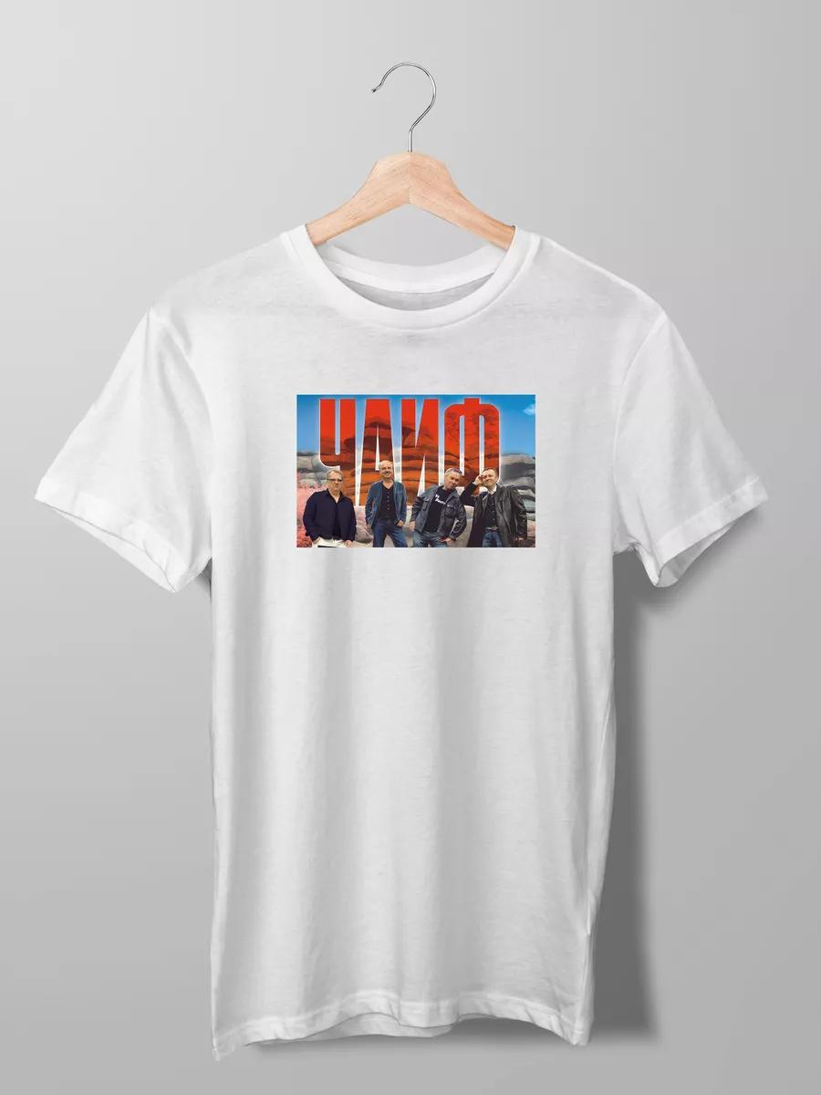 Legends are born in March / Easter egg t-shirt 3XL