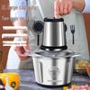Electric Multifunction Meat Grinder and Food Processor Blender for Chili and Dumpling Stuffing Mincer