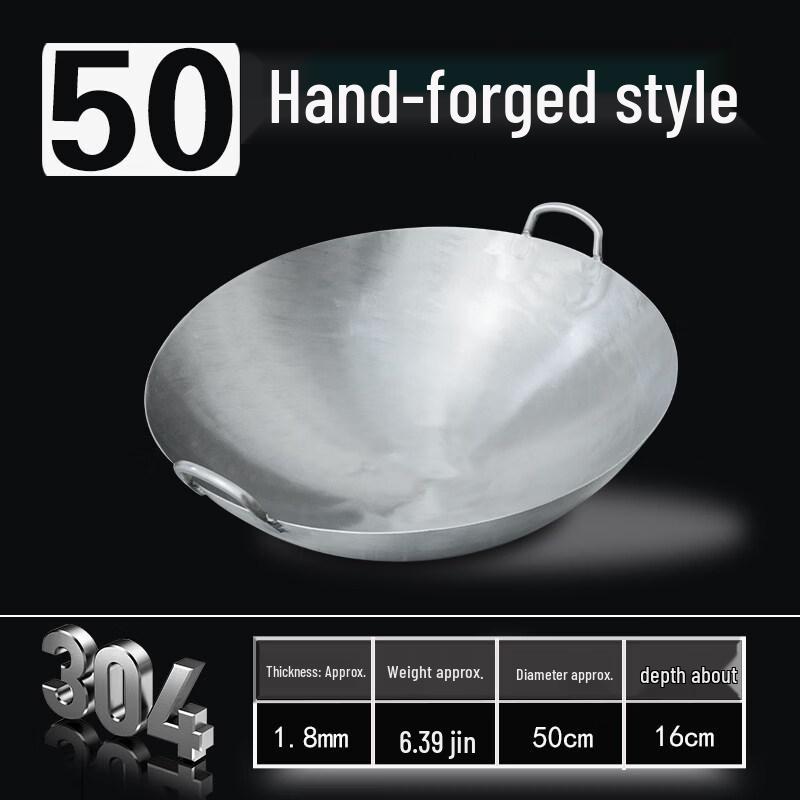 Yingtang 304 Stainless Steel Double-Handle Round Bottom Wok