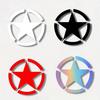 Adesivo per Auto Stella a Cinque Punte Americana: Adesivo Decorativo Personalizzato A130
