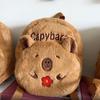 Embroidered Capybara Plush Backpack PP Cotton Large Capacity School Bag  Gifts