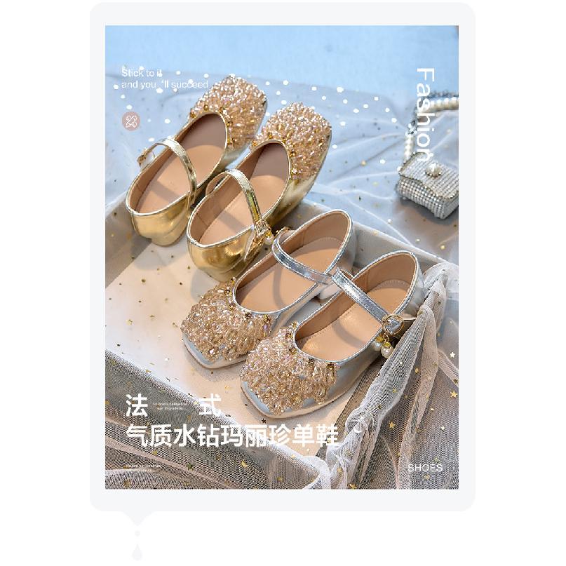 2026New girls' high-heeled princess shoes for spring and autumn, children's leather shoes to match dresses, little girls' performance square-toed