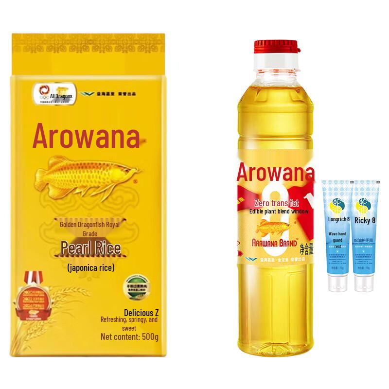 Longrich Moisturizing Snake Oil Hand Cream