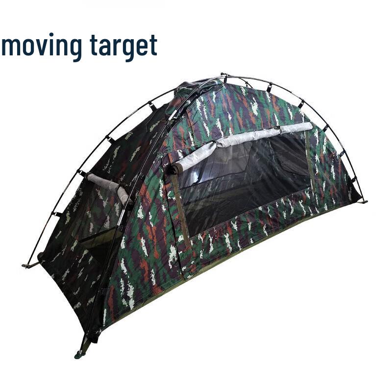 

Tactical Outdoor Camouflage Tents