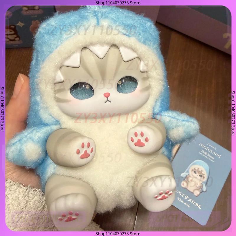 New Cute Shark Cat Mofusand Animal Vinyl Plush Star Eye Pendant Blind Box Doll Decoration Christmas Gift