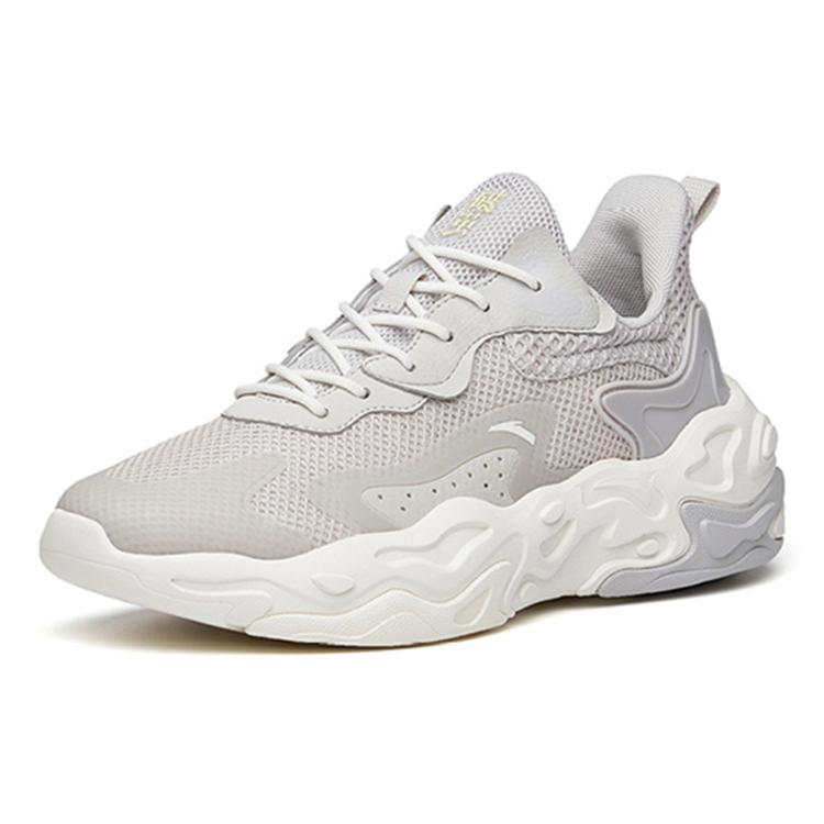 Anta Butterfly Metamorphosis Comfortable Breathable Low top Sports Casual Shoes Men's Gray 112228861-1