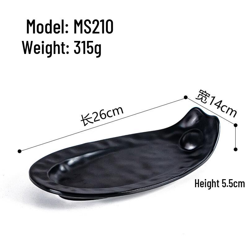 

Commercial Melamine Rectangular Serving Plate