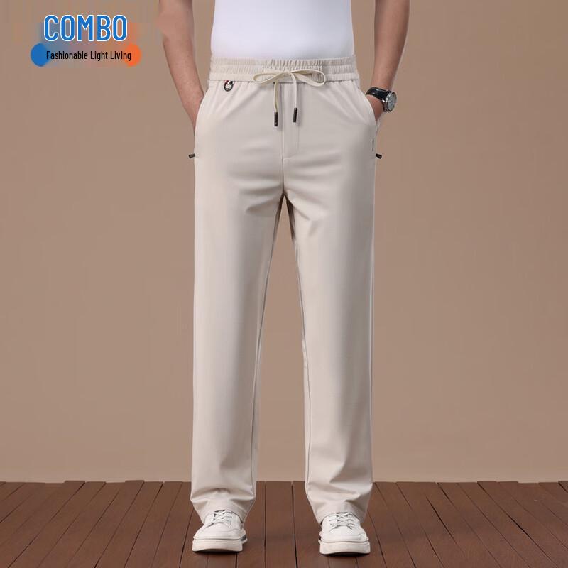 Kangbo Men s Cooling Quick-Dry Straight-Leg Casual Sport Pants M