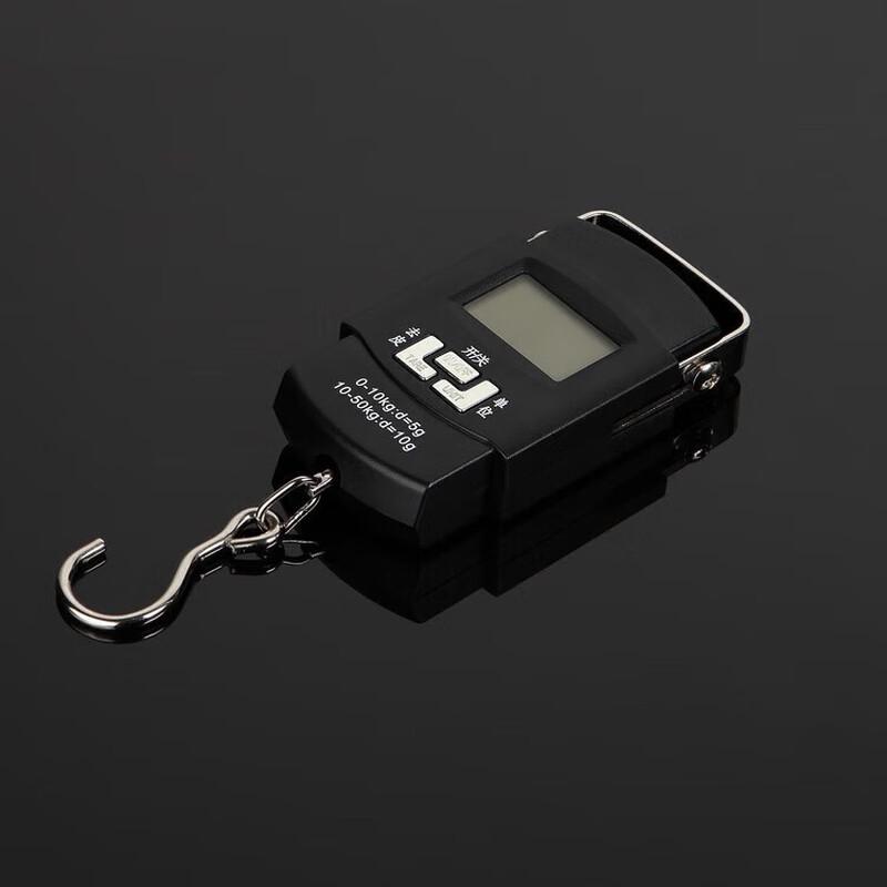 Portable Digital Luggage Scale