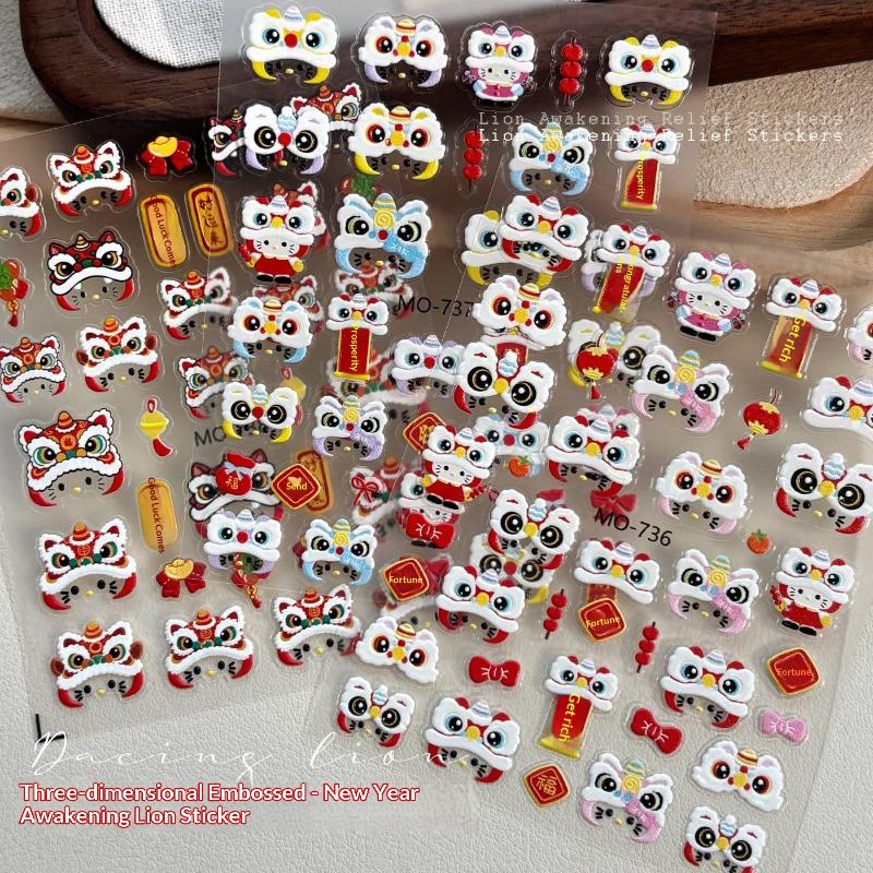 Cartoon Hello Kitty Lion Nail Art Stickers Manicure Decal Adhesive  Year Diy Nail Sticker Nail Charm Manicure Decoration