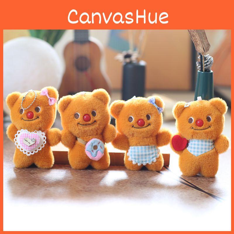 Bear Butterfly Plush Toy Cartoon Doll Keychain Backpack Pendant Gift Holiday