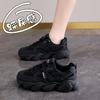 Kokosnuss Frühling und Sommer neue Sportschuhe weiche Sohle Laufen leicht Freizeit alles schwarze Schuhe