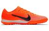 Nike Vapor 12 Pro Hyper Crimson AH7388-801