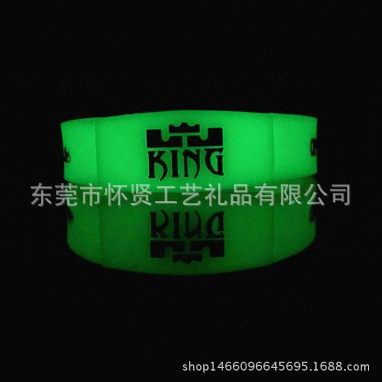 Cleveland Cavaliers LeBron James Luminous Silicone Energy Bracelet – Commemorative Edition, Large & Small Sizes