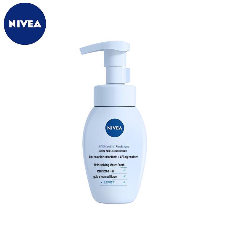 NIVEA Amino Acid Cloud-Soft Hydrating Cleansing Foam