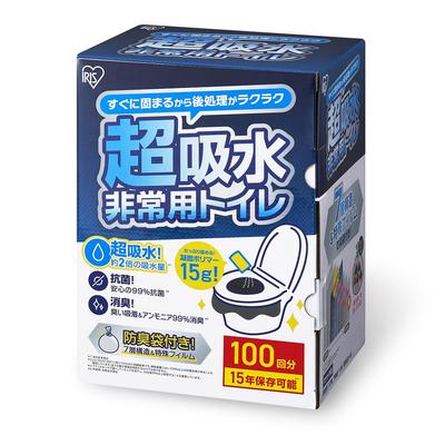Iris Emergency Toilet 100 Uses, 15g, BTS15-100