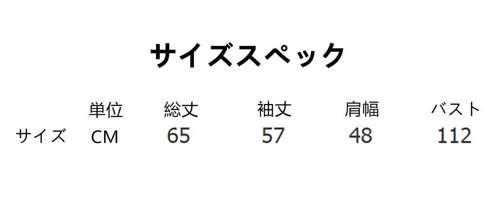 JINZUOMA Cardigan Sweater Knit Cut and Cold Loose Everyday Wear One Women's Coat, Coat, Jacket, Outerwear, Top, Sewn, Spring/Autumn, Soft, Warm,