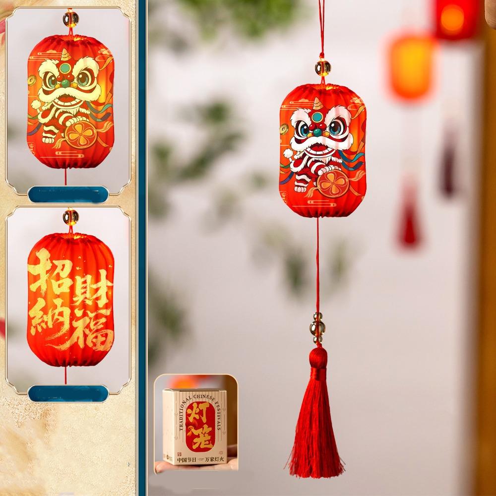 2026 Horse Year New Year Lantern Red Chinese Style Handheld Lantern Small Lanterns Tassel Lantern Hanging Ornament