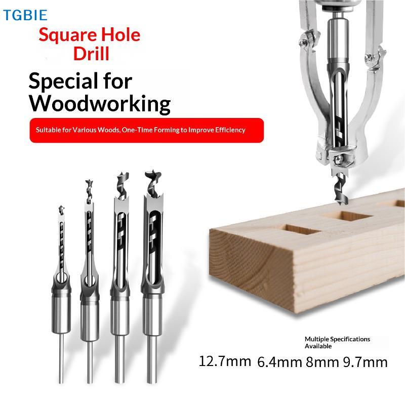Durable Square Hole Drill Bits 6.4/8/9.5/12.7mm Portable Woodworking Mortising Chisel Adapter For DIY Woodworking Drilling Tools