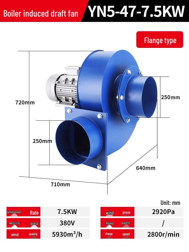 304 Stainless Steel High-Temp Resistant Induced Draft Fan, 220V/380V Industrial Centrifugal Smoke Exhaust Combustion Chimney Fan
