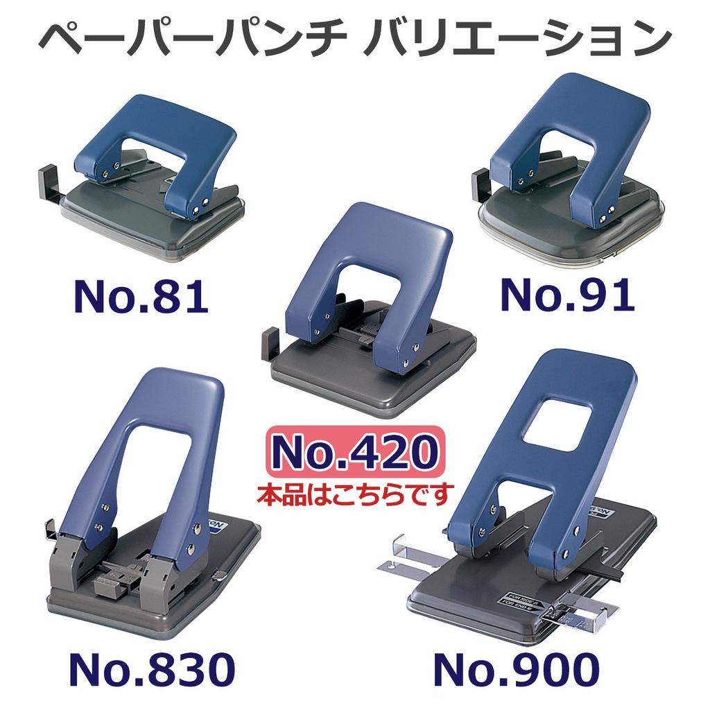 Plus holds approximately 34 2-hole punch, sheets, No. 420, Blue, 30-428