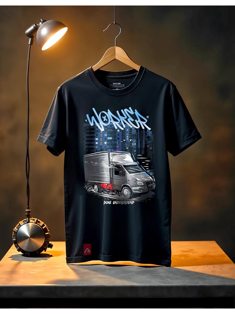 White t-shirt with print Krasnodar Krai 23 , patriotic style 3XL