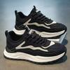 Men's Summer Breathable Mesh Casual Running Sports Shoes, Versatile Travel Height-Increasing Dad Trendy Footwear For Youth.