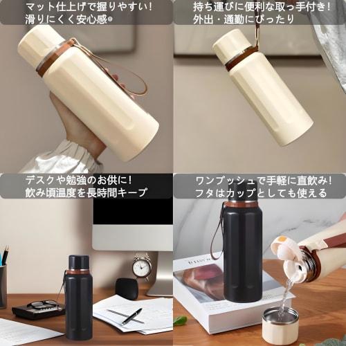 Rust-Resistant, High-Quality Stainless Steel MYEEDA Water Bottle, 750ml, Insulated Stainless Steel Mug, Easy to Clean, Coffee Water Bottle for Boys an