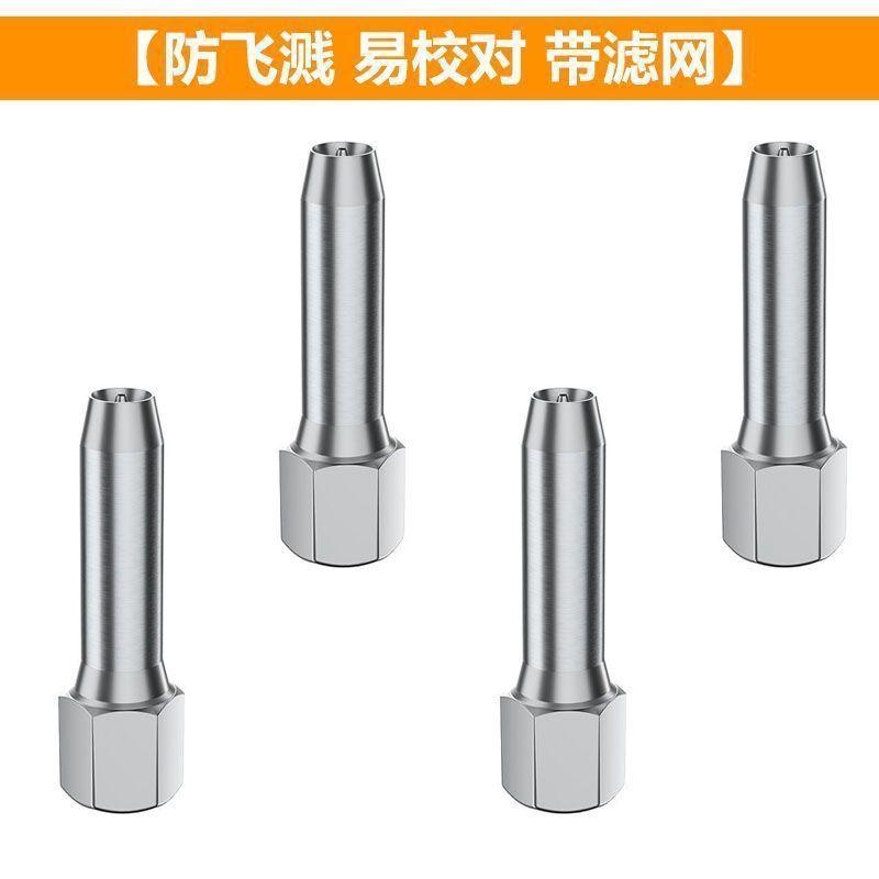 Industrial grease gun dual nozzle kit, suitable for excavators and trucks.