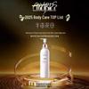 Little Dream Garden Radiant Whitening Scented Body Lotion