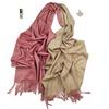 Solid Color Scarf for Women, Winter Double-Sided Two-Tone Fashionable Thick Shawl, Spring and Autumn Imitation Cashmere Casual Trendy Long Neck