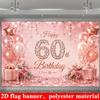 Rose Gold 60th Birthday Party Backdrop Banner, Rhinestone Number 60 Balloons Gifts Roses Glitter Photo Background, Polyester Wall Decor