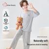 Boys' Summer Pure Cotton Lounge & Pajama Set
