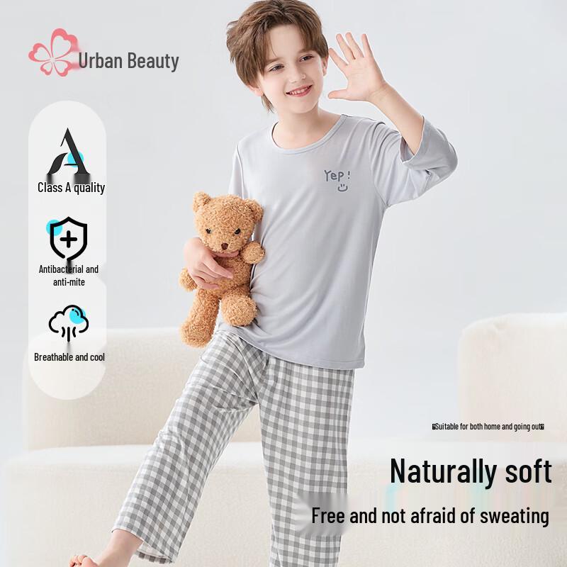 Boys  Summer Pure Cotton Lounge & Pajama Set 150/75