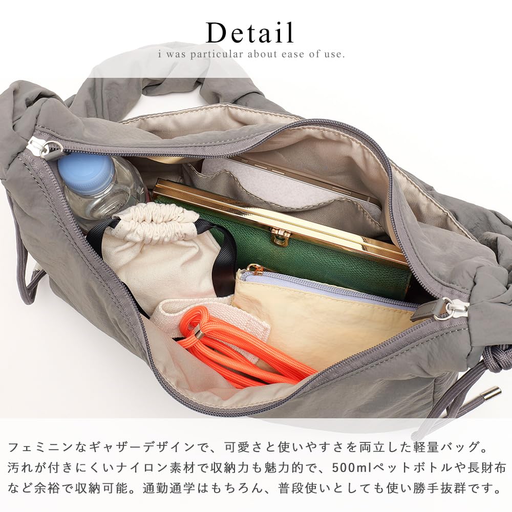 Drawstring Gathered Shoulder Bag RSN24029OLF [Rename]