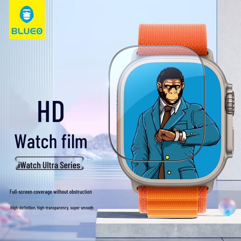 Apple Watch Ultra Tempered Glass Screen Protector