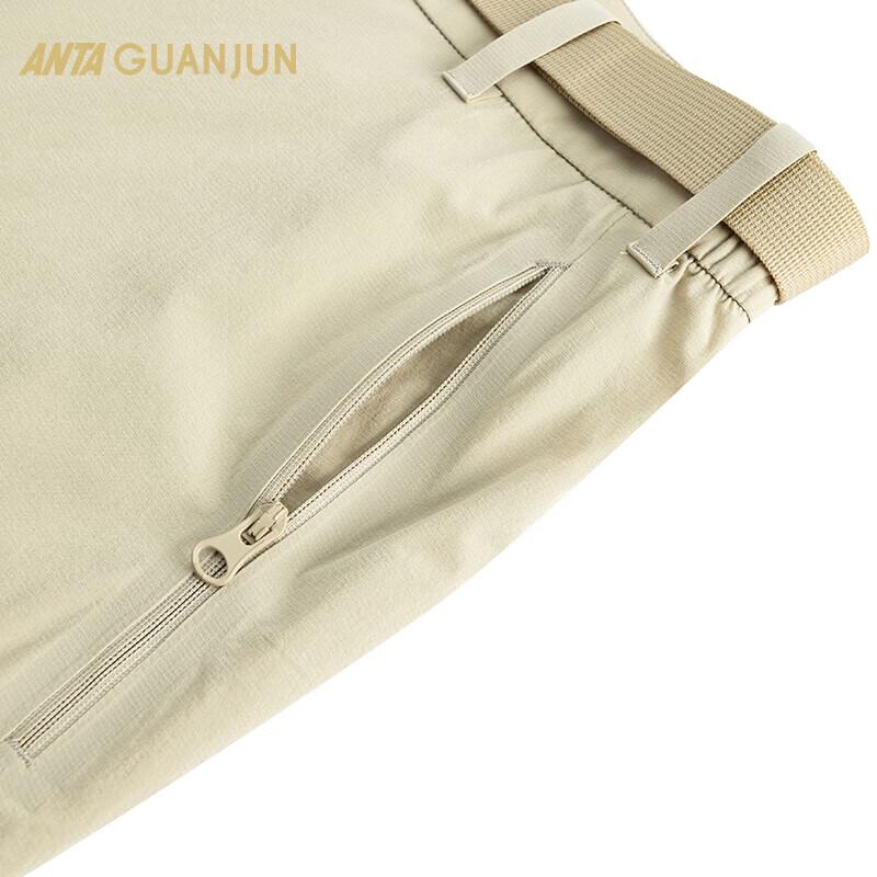 Anta Champion Outdoor Ice-Cool CORDURA Women's Summer Long Pants with Belt