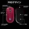 Logicool G PRO 2 LIGHTSPEED Wireless Gaming Mouse G-PPD-002XWL-MG, 44K DPI, 80g, Magenta