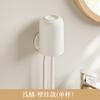 Toothbrush Holder No Punching Household Mouthwash Cup Toothbrush Cup Holder Wall-Mounted Toothpaste Rack Toilet Storage Box