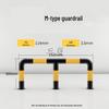 Binglan M-Type Outdoor Steel Guardrail