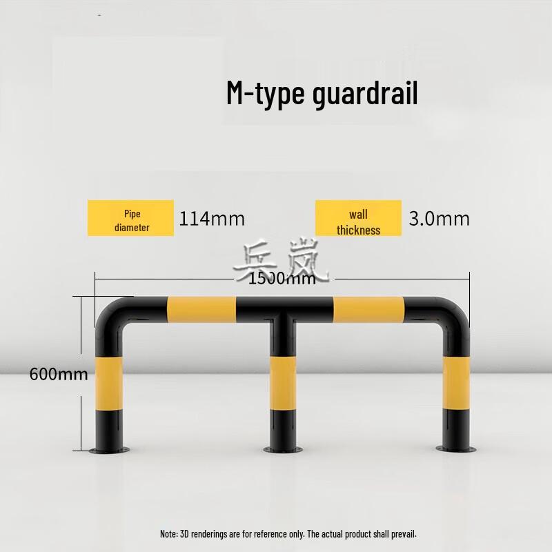 Binglan M-Type Outdoor Steel Guardrail
